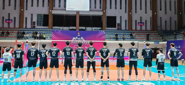 开云下载-记者观察｜无缘四强，但为北京男排老将们鼓掌|江川|刘力宾|郭成|比赛|球队_新浪体育_新浪新闻